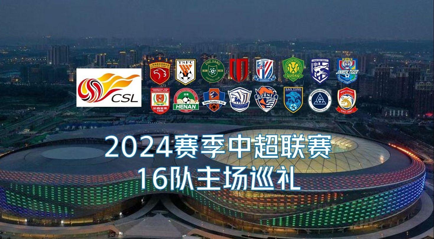 中年轻球员 中年轻球员