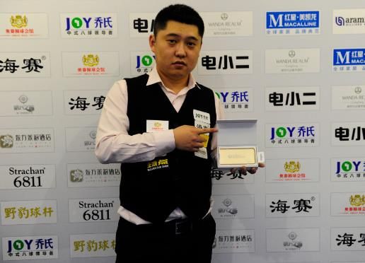 满情绪在积